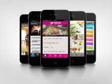 企業開發APP應用能給企業帶來什么好處？
